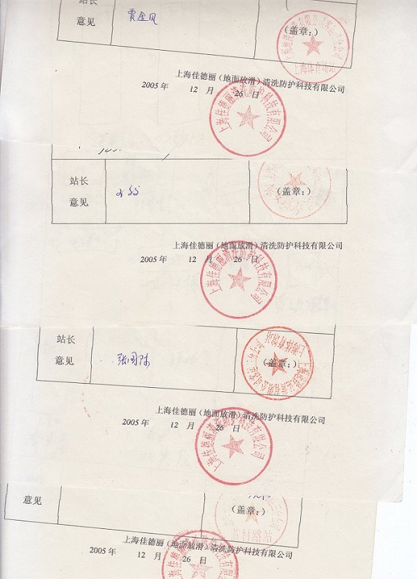 F4̖(ho)·վ_J(rn).jpg