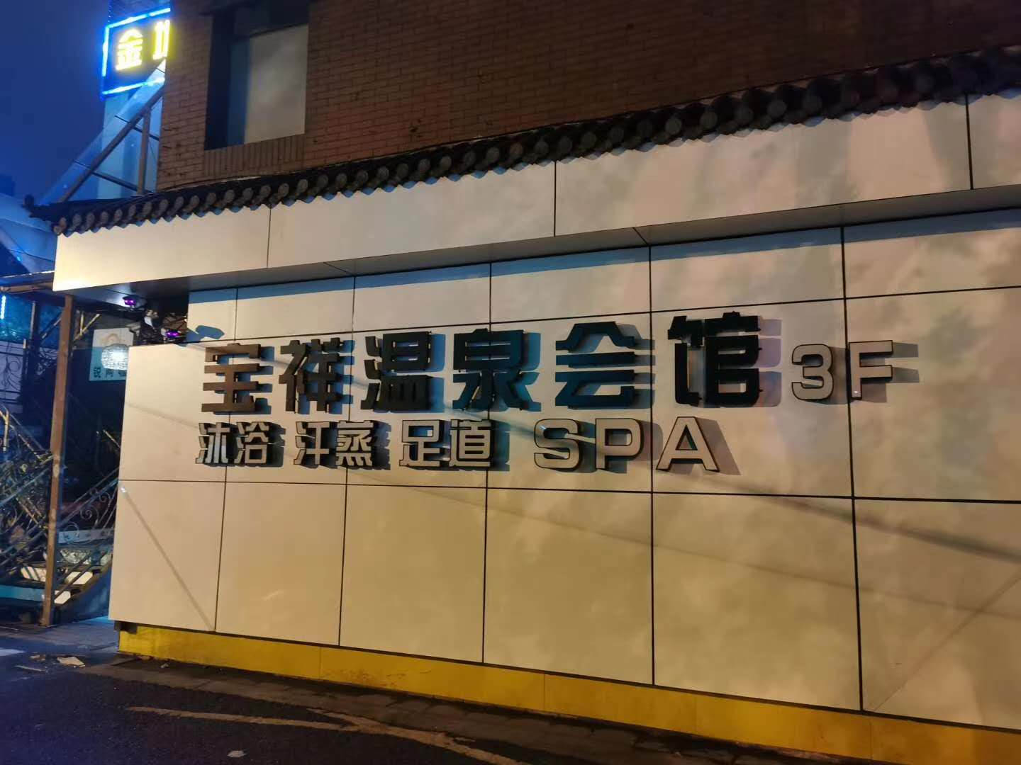 Ϻ茚Ȫ(hu)<a href=http://www.i1407.cn><strong><a href=http://www.i1407.cn><strong></strong></a></strong></a>.jpg