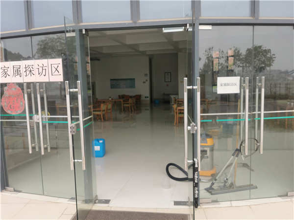 1616980599111280.jpg 廣州市第二老人院<a href=http://www.i1407.cn><strong>地面防滑處理</strong></a>.jpg