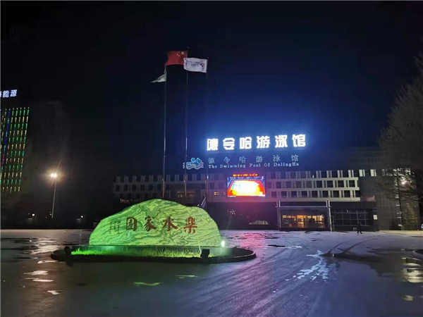 ຣʡӾ^<a href=http://www.i1407.cn><strong><a href=http://www.i1407.cn><strong></strong></a>̎</strong></a>.jpg