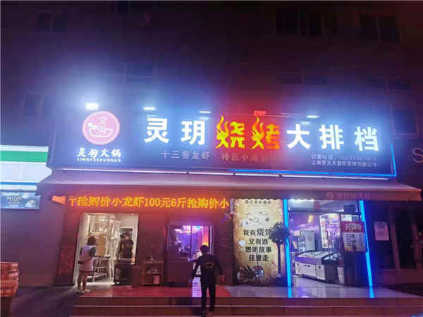 Ϻ`hŷn<a href=http://www.i1407.cn><strong>̎</strong></a>.jpg